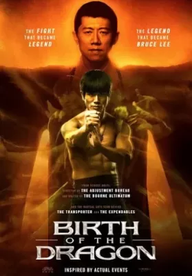 Birth of the Dragon (2017) บรูซลี มังกรผงาดโลก ดูหนังออนไลน์ HD