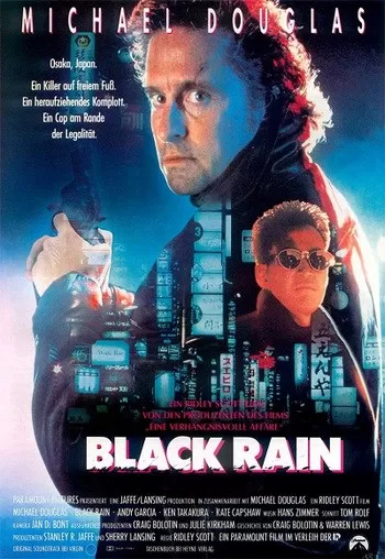 Black Rain (1989) ฝนเดือด ดูหนังออนไลน์ HD