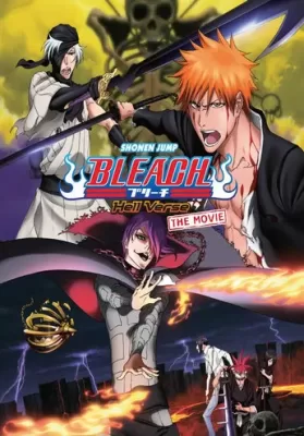 Bleach The Movie 4 The Hell Verse (2010) บลีช เทพมรณะ เดอะมูฟวี่ 4 ศึกผ่าโลกันตร์ ดูหนังออนไลน์ HD