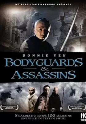 Bodyguards and Assassins (2009) 5 พยัคฆ์พิทักษ์ซุนยัดเซ็น ดูหนังออนไลน์ HD