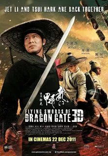 Flying Swords of Dragon Gate (2011) พยัคฆ์ตะลุยพยัคฆ์ ดูหนังออนไลน์ HD