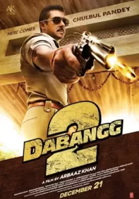 Dabangg 2 (2012) มือปราบกำราบเซียน 2 ดูหนังออนไลน์ HD