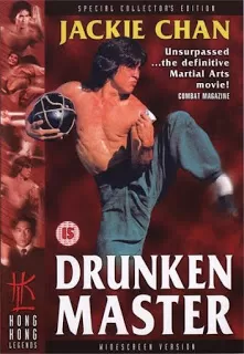 Drunken master (1978) ไอ้หนุ่มหมัดเมา ดูหนังออนไลน์ HD