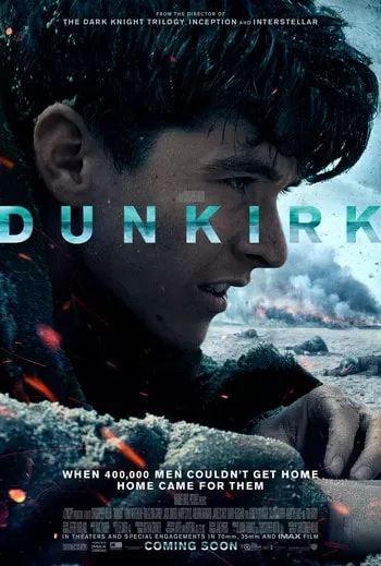 Dunkirk (2017) ดันเคิร์ก ดูหนังออนไลน์ HD