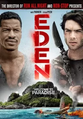 Eden (2015) [พากย์ไทย] ดูหนังออนไลน์ HD