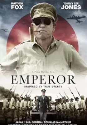 Emperor (2012) จักรพรรดิของปวงชน ดูหนังออนไลน์ HD