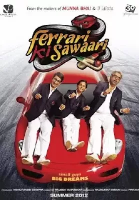 Ferrari Ki Sawaari (2012) ฝันพุ่งไกล ดูหนังออนไลน์ HD