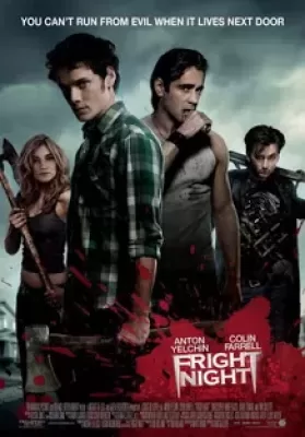 Fright Night (2011) คืนนี้ผีมาตามนัด ดูหนังออนไลน์ HD