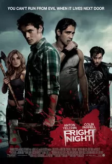 Fright Night (2011) คืนนี้ผีมาตามนัด ดูหนังออนไลน์ HD