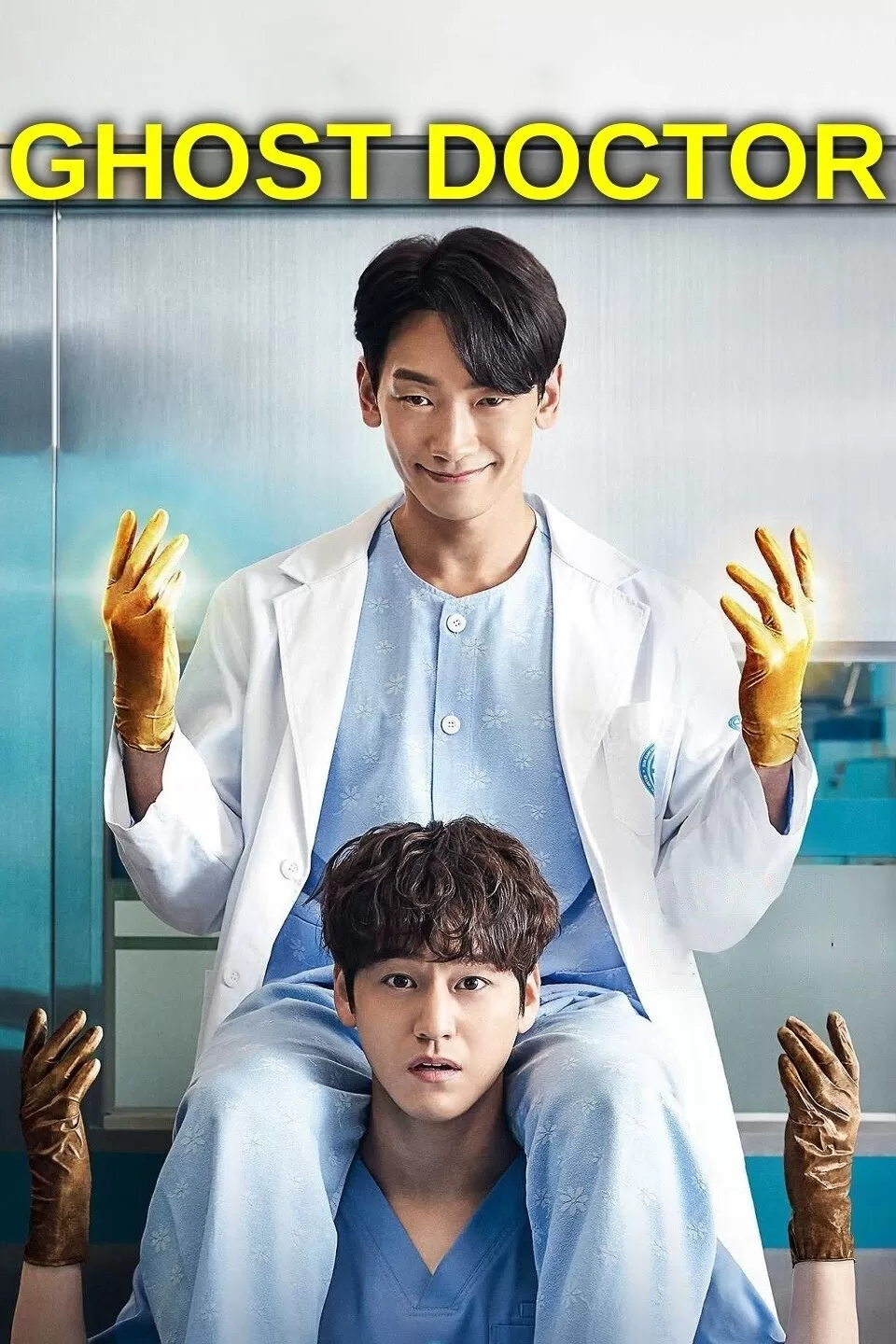 Ghost Doctor (2022) ดูหนังออนไลน์ HD