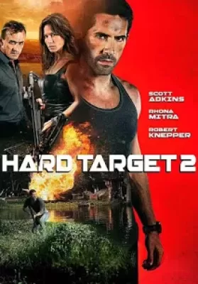 Hard Target 2 (2016) คนแกร่งทะลวงเดี่ยว 2 [ซับไทย] ดูหนังออนไลน์ HD