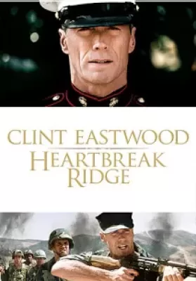 Heartbreak Ridge (1986) 6 แถบต้องระห่ำ ดูหนังออนไลน์ HD