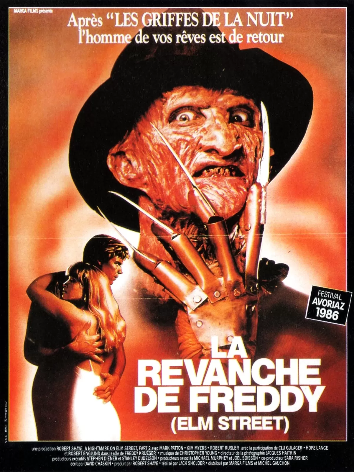 A Nightmare on Elm Street 2 Freddy’s Revenge (1985) นิ้วขเมือบ ภาค 2 ดูหนังออนไลน์ HD