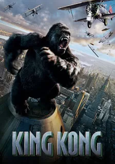 King Kong (2005) คิงคอง ดูหนังออนไลน์ HD