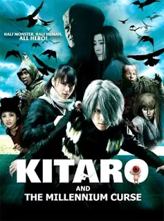 Kitaro and the Millennium Curse (2009) อสูรน้อยคิทาโร่ 2 บทเพลงต้องสาปพันปี ดูหนังออนไลน์ HD