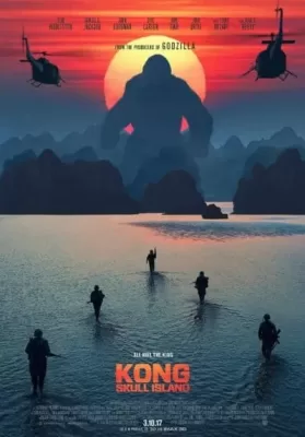Kong Skull Island (2017) คอง มหาภัยเกาะกะโหลก ดูหนังออนไลน์ HD