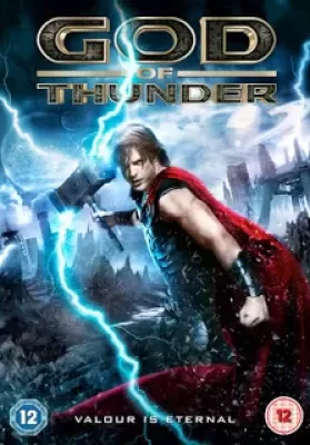 God Of Thunder (2015) ธอร์ ศึกเทพเจ้าสายฟ้า ดูหนังออนไลน์ HD