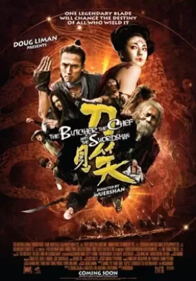 Legend of the Swordsman (2010) [พากย์ไทย] ดูหนังออนไลน์ HD