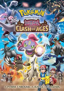 Pokemon the Movie Hoopa and the Clash of Ages (2015) โปเกมอน เดอะ มูฟวี่ อภิมหาศึกฮูปาถล่มโลก ดูหนังออนไลน์ HD