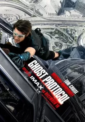 Mission Impossible 4 Ghost Protocol (2011) ปฏิบัติการไร้เงา ดูหนังออนไลน์ HD