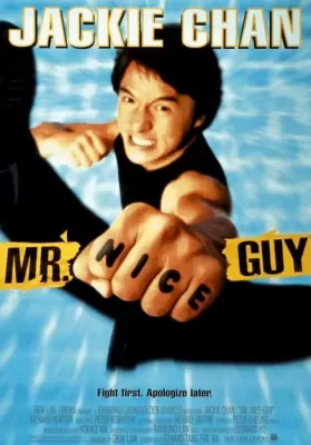 Mr. Nice Guy (1997) ใหญ่ทับใหญ่ ดูหนังออนไลน์ HD