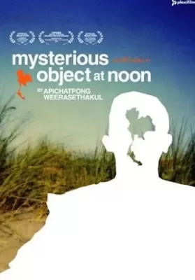 Mysterious Object at Noon (2000) ดอกฟ้าในมือมาร ดูหนังออนไลน์ HD