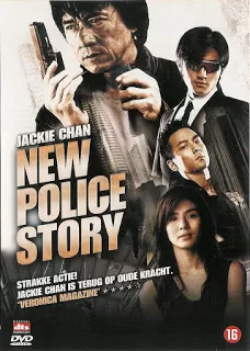 New Police Story 5 (2004) วิ่งสู้ฟัด 5 เหิรสู้ฟัด ดูหนังออนไลน์ HD