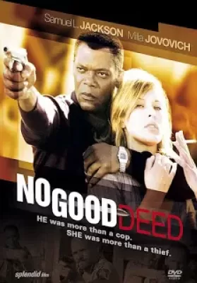 No Good Deed (2014) หักเหลี่ยมโฉด ดูหนังออนไลน์ HD