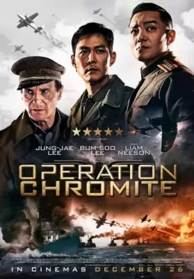 Operation Chromite (In-cheon sang-ryuk jak-jeon) (2016) ยึด ดูหนังออนไลน์ HD