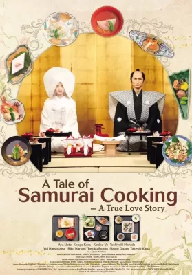 A Tale of Samurai Cooking A True Love Story (2013) [พากย์ไทย] ดูหนังออนไลน์ HD