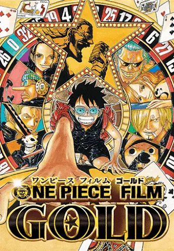 One Piece Film Gold (2016) วันพีช ฟิล์ม โกลด์ เดอะมูฟวี่ 13 ดูหนังออนไลน์ HD