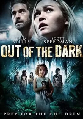 Out of the Dark (2015) มันโผล่จากความมืด ดูหนังออนไลน์ HD