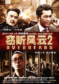 Overheard 2 (2011) พลิกแผนฆ่า..ล่าสังหาร ดูหนังออนไลน์ HD