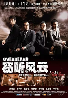 Overheard (2009) พลิกภารกิจสั่งตาย ดูหนังออนไลน์ HD