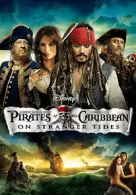 Pirates of the Caribbean 4 On Stranger Tides (2011) ผจญภัยล่าสายน้ำอมฤตสุดขอบโลก ดูหนังออนไลน์ HD