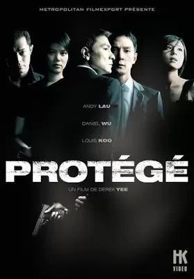 Protege (2007) เกมคน เหนือคม ดูหนังออนไลน์ HD