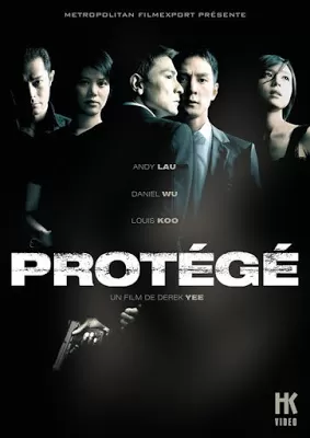 Protege (2007) เกมคน เหนือคม ดูหนังออนไลน์ HD