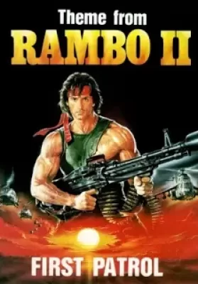 Rambo 2: First Blood Part II (1985) แรมโบ้ นักรบเดนตาย 2 ดูหนังออนไลน์ HD