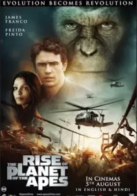 Rise of the Planet of the Apes (2011) กำเนิดพิภพวานร ดูหนังออนไลน์ HD