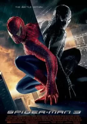 Spider-Man 3 (2007) ไอ้แมงมุม ภาค 3 ดูหนังออนไลน์ HD
