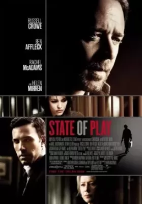 State Of Play (2009) ซ่อนปมฆ่า ล่าซ้อนแผน ดูหนังออนไลน์ HD