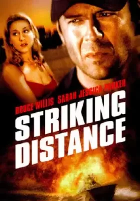 Striking Distance (1993) ตำรวจคลื่นระห่ำ ดูหนังออนไลน์ HD