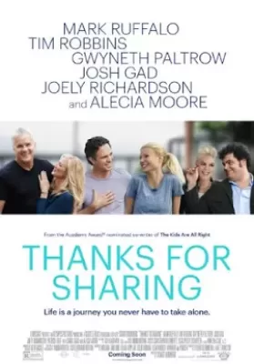 Thanks For Sharing (2012) เรื่อง ฟัน ฟัน มันส์ต้องแชร์ ดูหนังออนไลน์ HD