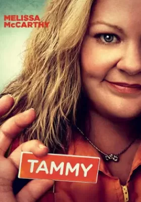 Tammy (2014) แทมมี่ ยัยแซบซ่ากับยายแสบสัน ดูหนังออนไลน์ HD