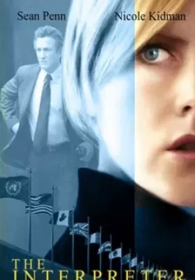 The Interpreter (2005) พลิกแผนสังหาร ดูหนังออนไลน์ HD