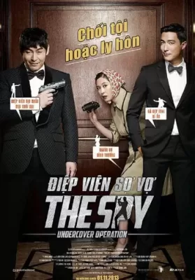 The Spy Undercover Operation (2013) ปฏิบัติการลับ กับเมียสุดเลิฟ (ซับไทย) ดูหนังออนไลน์ HD