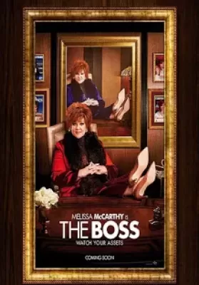 The Boss (2016) บอสซี่ บอสซ่าส์ [ซับไทย] ดูหนังออนไลน์ HD