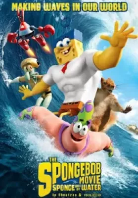 The SpongeBob Movie Sponge Out of Water (2015) สพันจ์บ็อบ ฮีโร่จากใต้สมุทร ดูหนังออนไลน์ HD