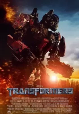 Transformers 1 (2007) ทรานส์ฟอร์เมอร์ส มหาวิบัติเครื่องจักรกลถล่มโลก ดูหนังออนไลน์ HD