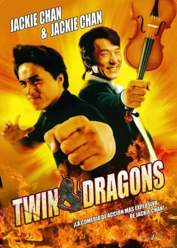 Twin Dragons (1992) ใหญ่แฝดผ่าโลกเกิด ดูหนังออนไลน์ HD